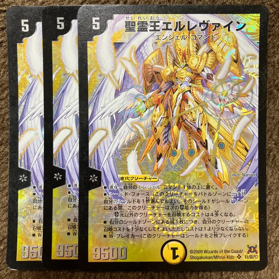 2026年最新】戦極魂の人気アイテム - メルカリ