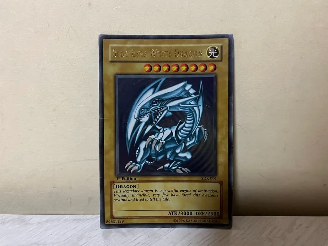 2026年最新】ブルーアイズ sdk-001の人気アイテム - メルカリ