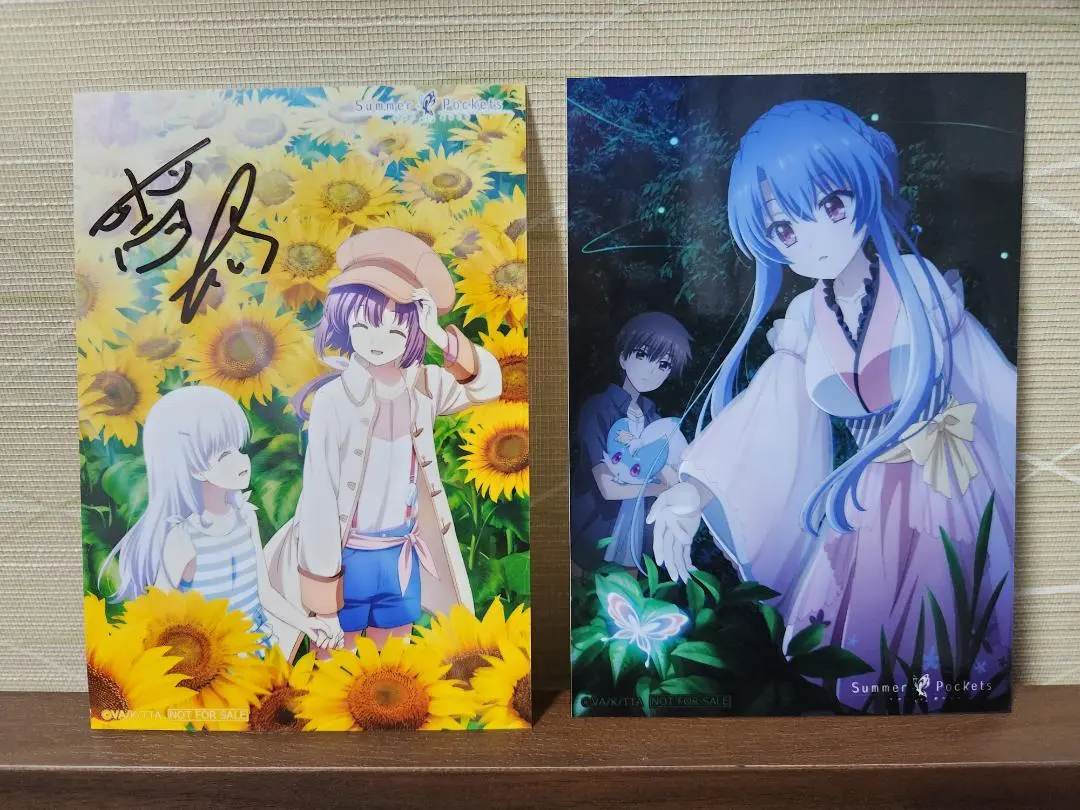 2026年最新】空門蒼 サインの人気アイテム - メルカリ