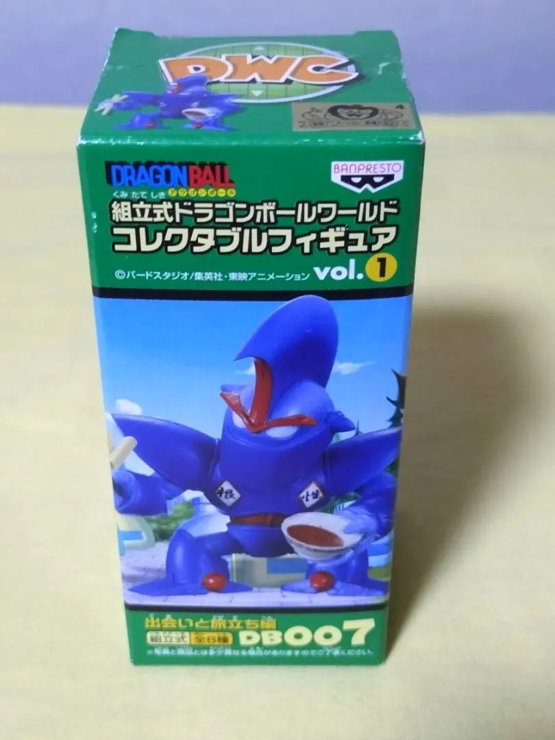 2026年最新】ドラゴンボール 出会いと旅立ち編の人気アイテム - メルカリ