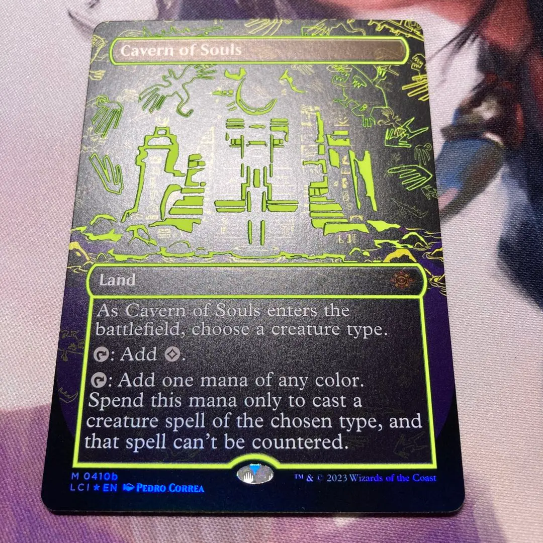 2026年最新】魂の洞窟 ネオンの人気アイテム - メルカリ