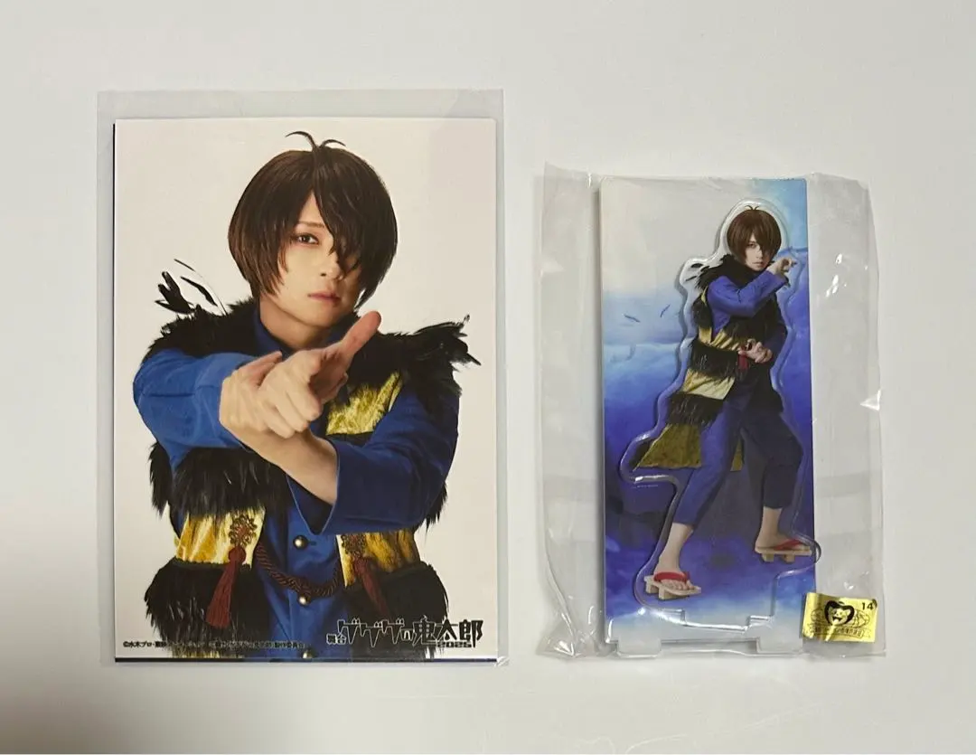 2026年最新】荒牧慶彦 鬼太郎の人気アイテム - メルカリ