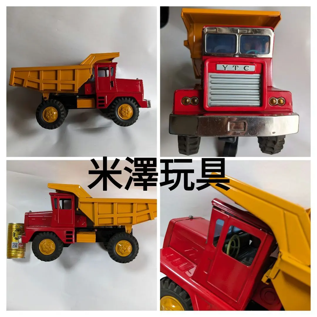 2026年最新】ブリキ ダンプの人気アイテム - メルカリ