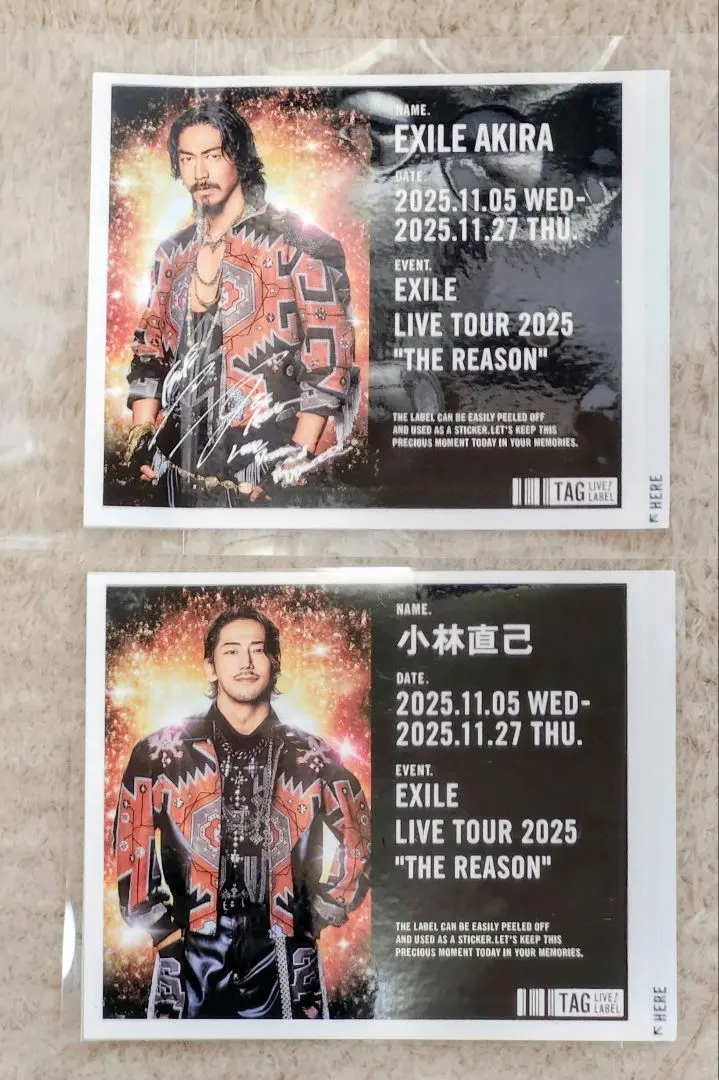 2026年最新】exile akira サインの人気アイテム - メルカリ