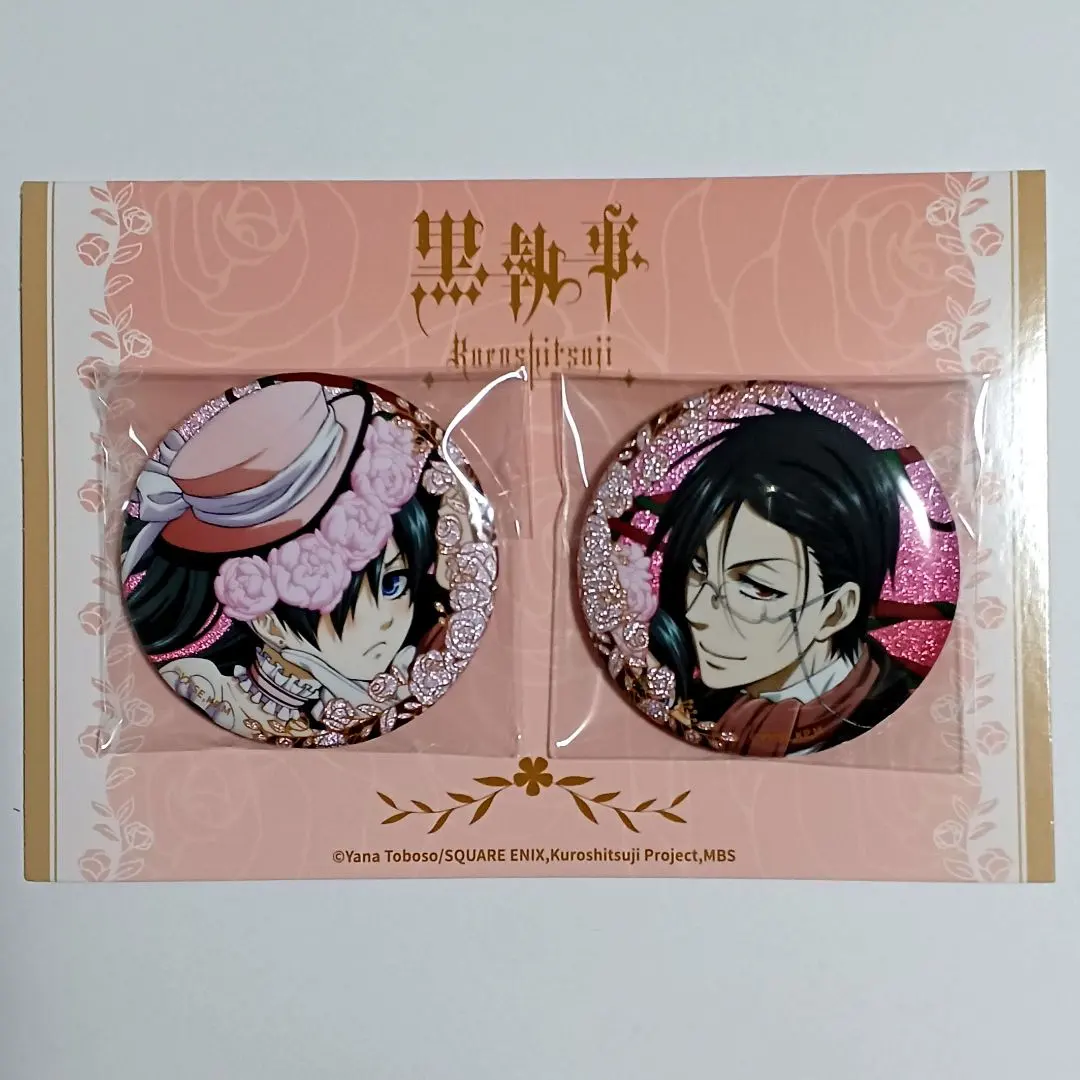 2026年最新】駒鳥シエル 缶バッジの人気アイテム - メルカリ