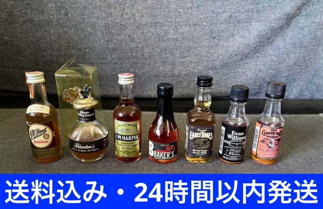 2026年最新】ブラントン ミニボトルの人気アイテム - メルカリ