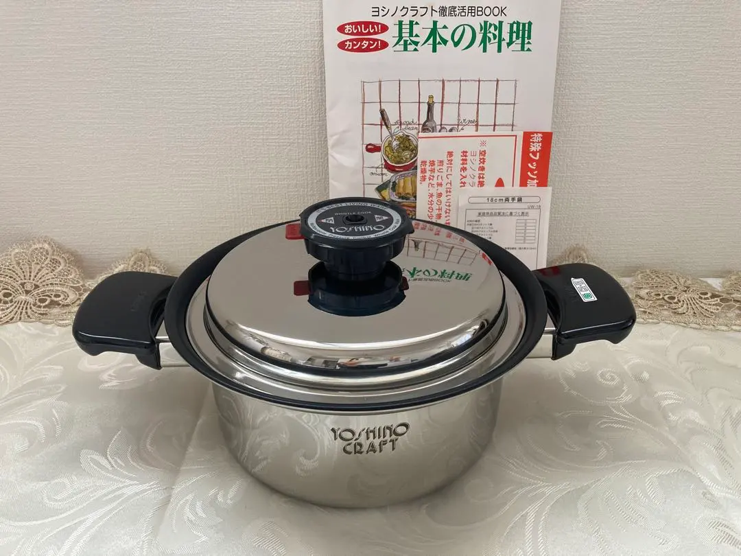 2026年最新】ヨシノクラフト IHの人気アイテム - メルカリ