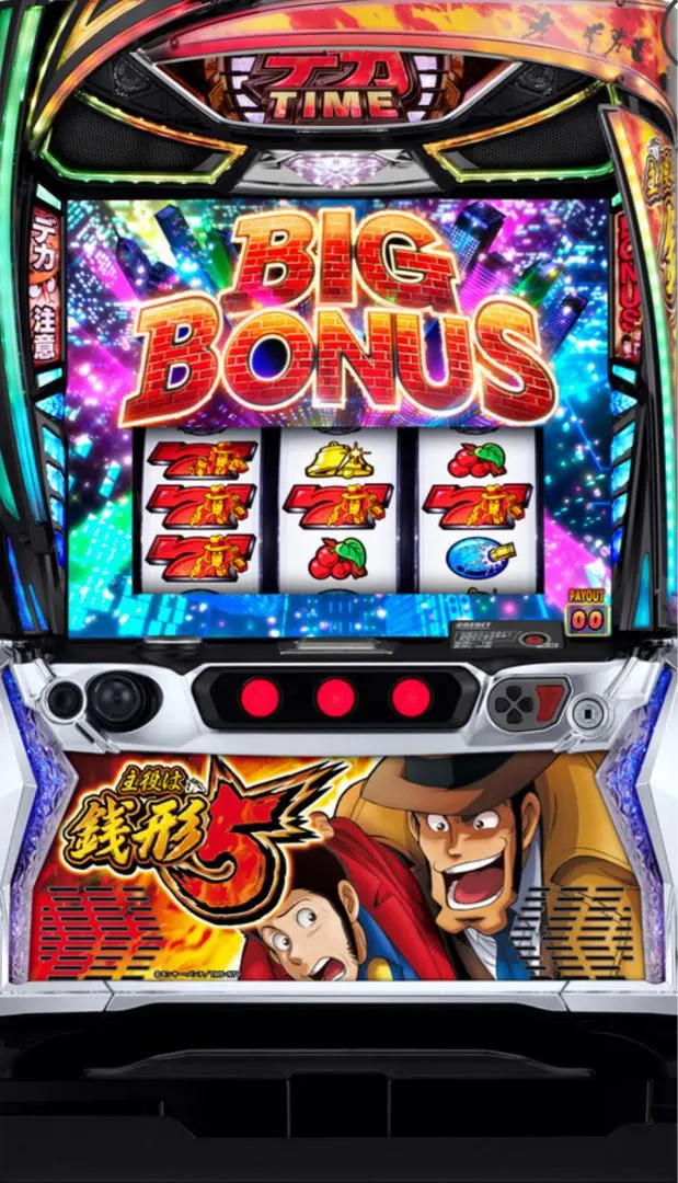 m17177621108_1.jpg?1760329352