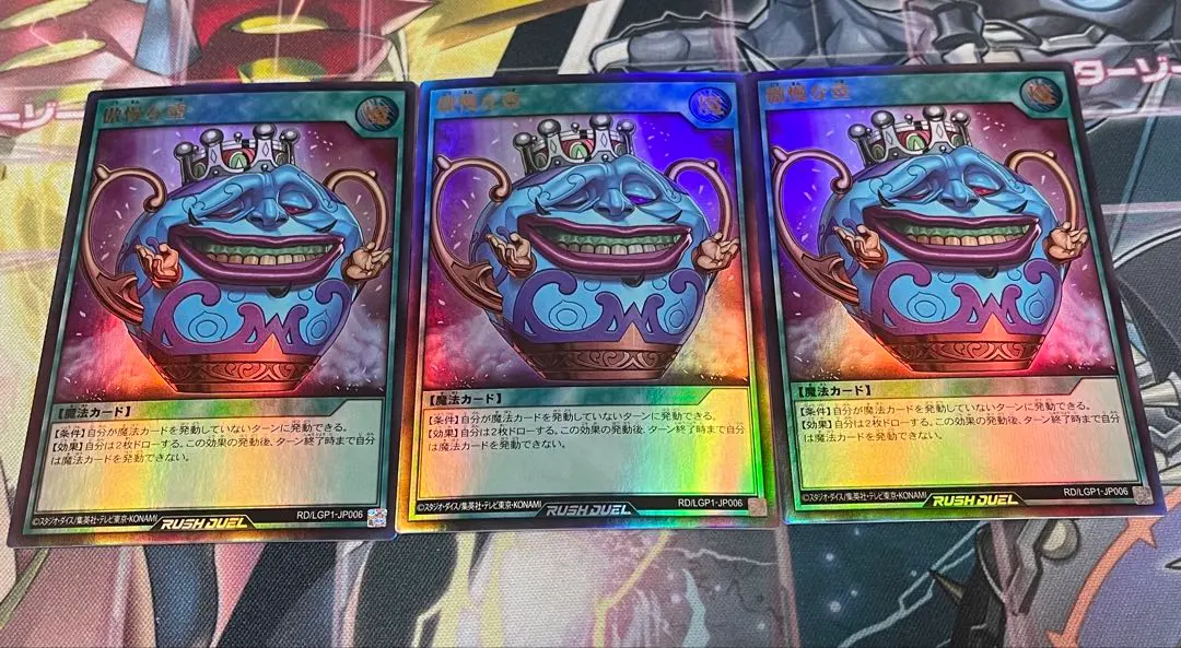 2026年最新】傲慢な壺 シークレットの人気アイテム - メルカリ