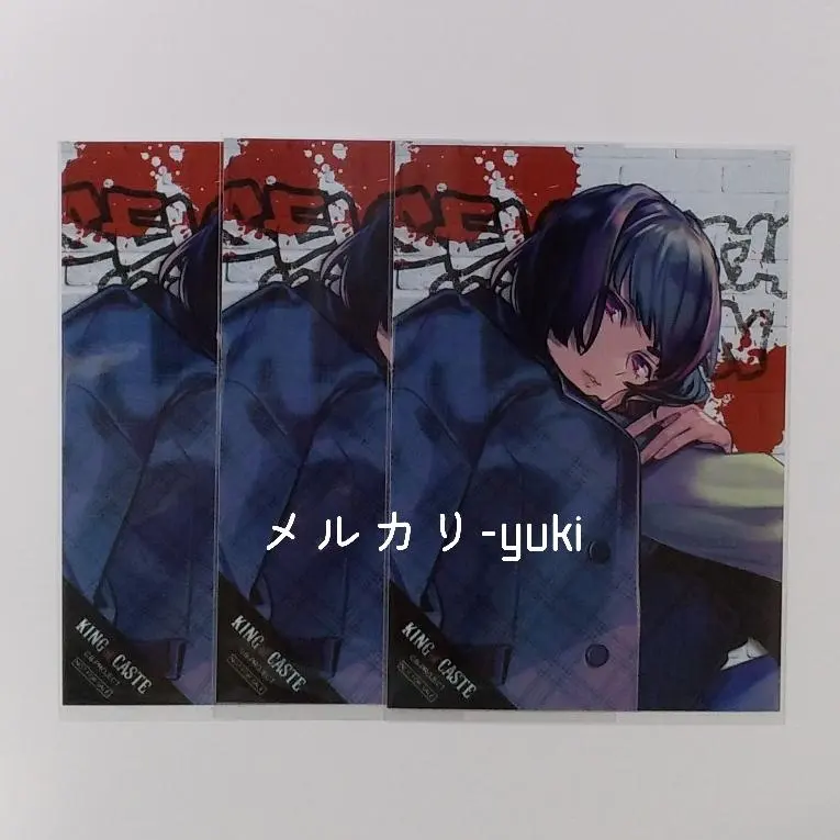 2026年最新】是国竜持 チェキの人気アイテム - メルカリ