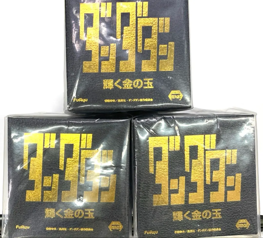 2026年最新】ダンダダン輝く金の玉の人気アイテム - メルカリ