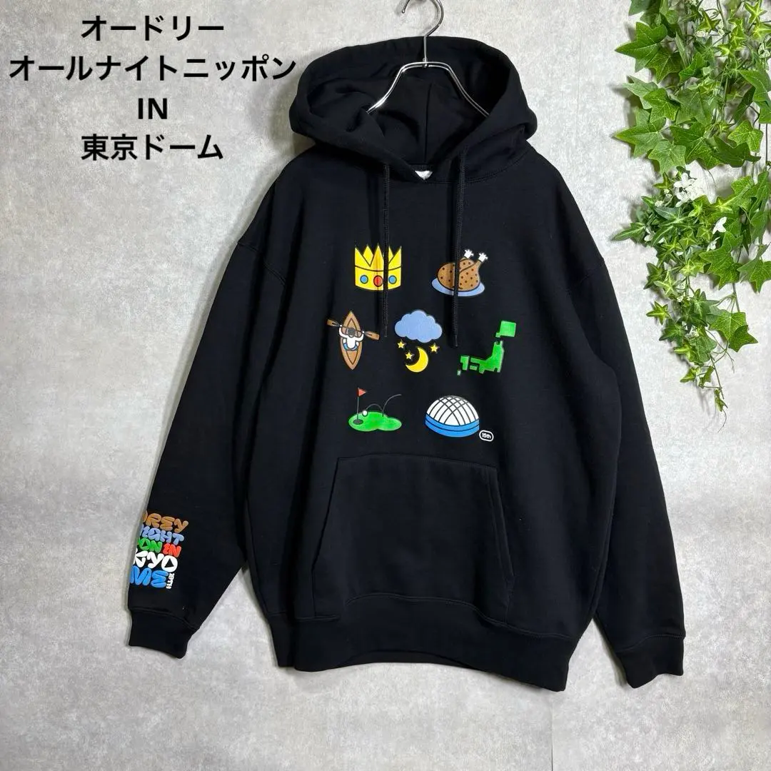 2026年最新】オードリー 東京ドーム パーカーの人気アイテム - メルカリ