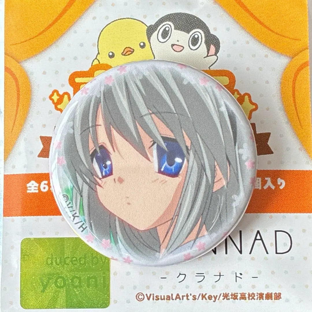 2026年最新】CLANNAD缶バッジの人気アイテム - メルカリ