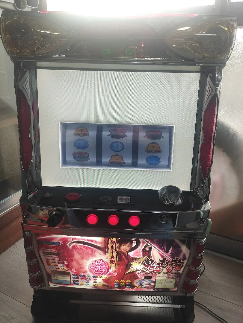 2026年最新】鬼武者3 実機の人気アイテム - メルカリ