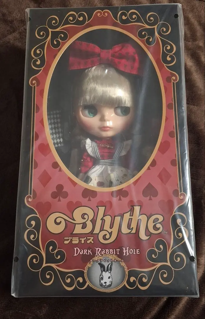 2026年最新】ネオブライス ダークラビットホールの人気アイテム - メルカリ