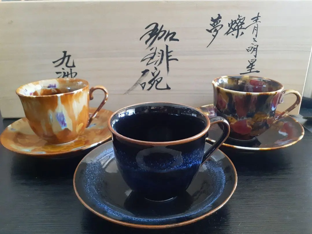 2026年最新】馬場 真右衛門の人気アイテム - メルカリ