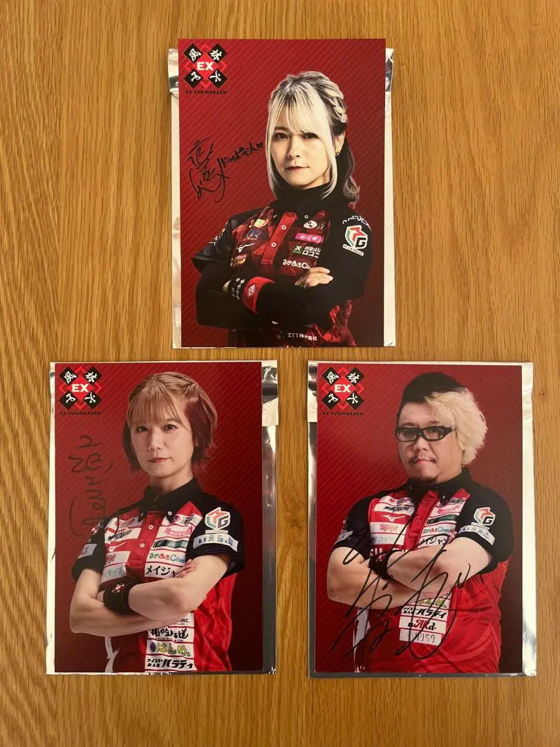 2026年最新】二階堂亜樹 サインの人気アイテム - メルカリ