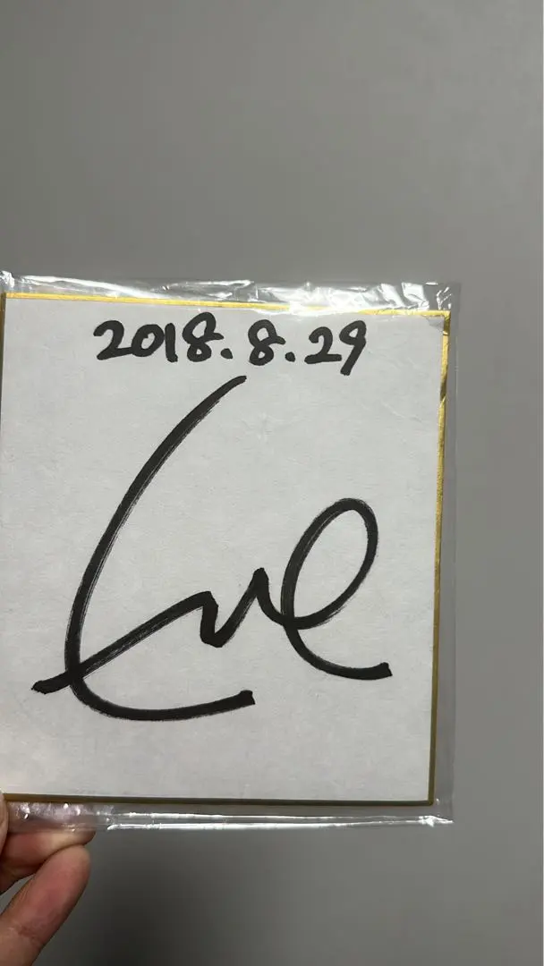 2026年最新】eve サイン 歌い手の人気アイテム - メルカリ