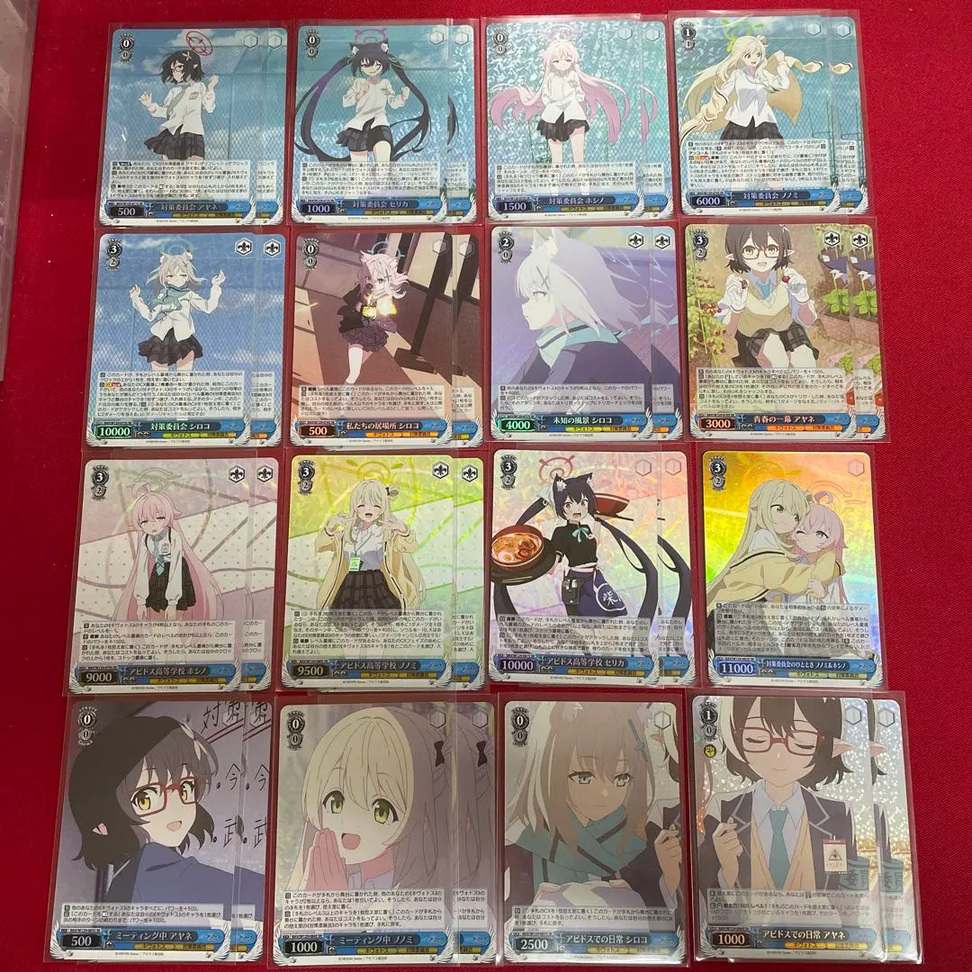 2026年最新】ブルーアーカイブ reバース セリカの人気アイテム - メルカリ