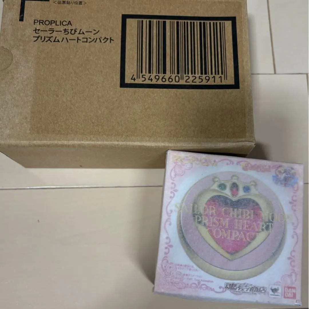 2026年最新】ちびムーンコンパクト proplicaの人気アイテム - メルカリ