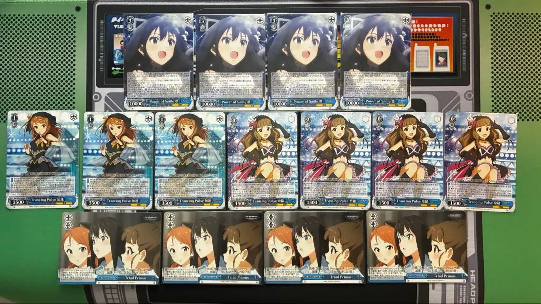 2026年最新】ヴァイス trancing pulse 加蓮の人気アイテム - メルカリ