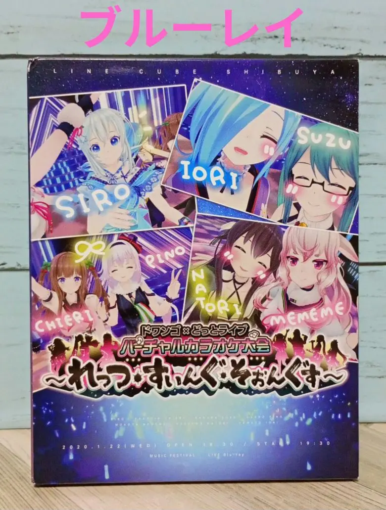 2026年最新】どっとライブの人気アイテム - メルカリ