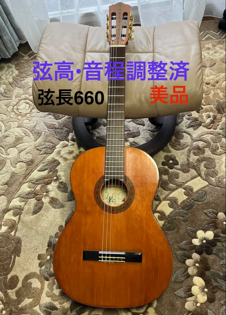 2026年最新】鈴木 バイオリン 33号の人気アイテム - メルカリ