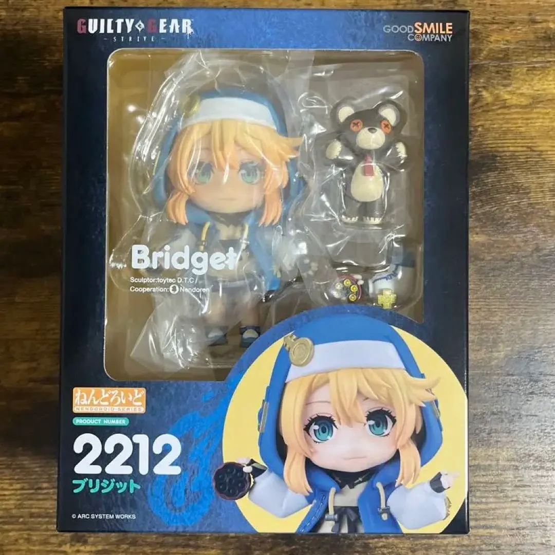 2026年最新】ブリジット フィギュア ねんどろいどの人気アイテム