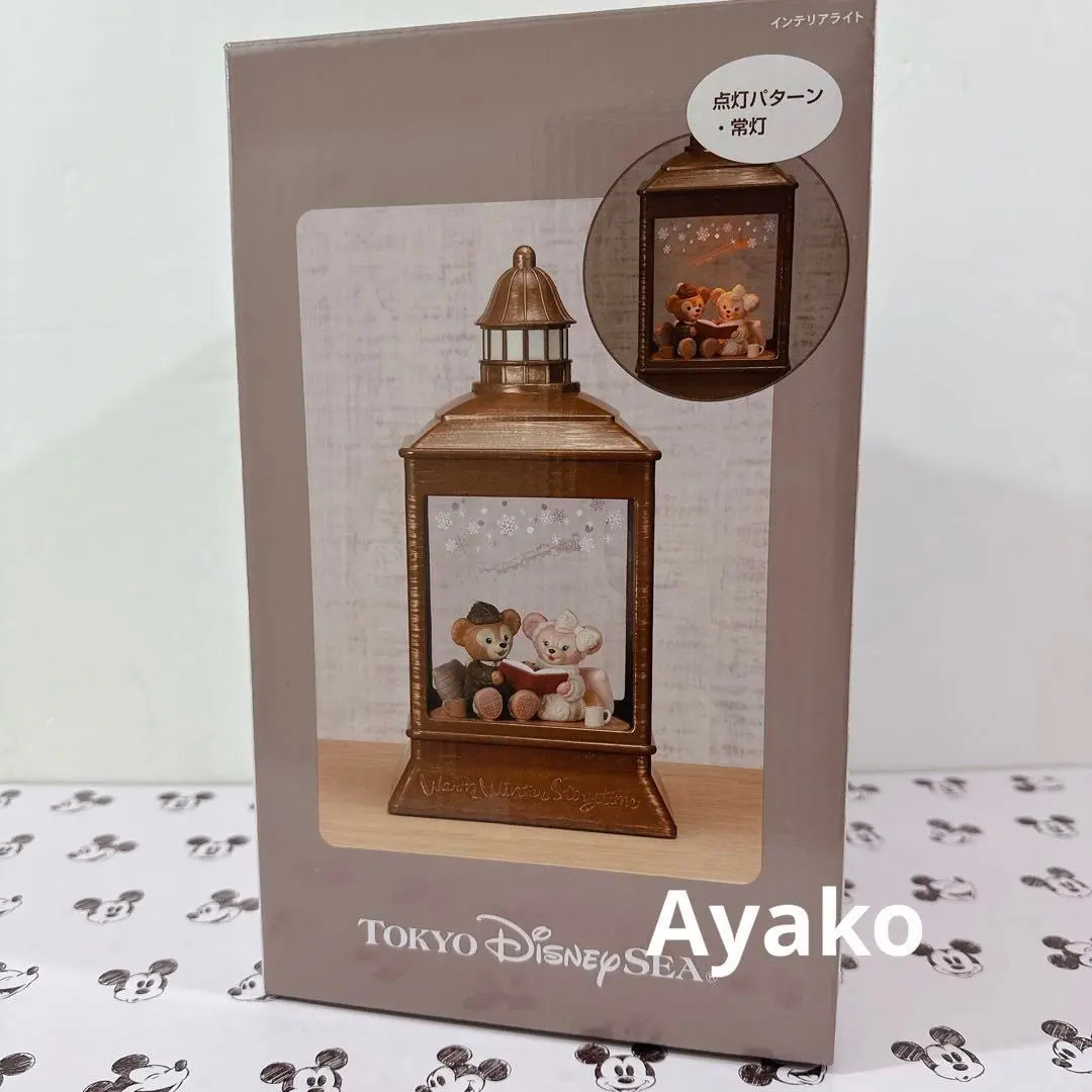 2026年最新】ダッフィー シェリーメイ インテリアライトの人気アイテム