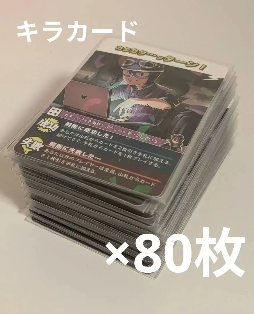 2026年最新】wrwrd ショッピの人気アイテム - メルカリ