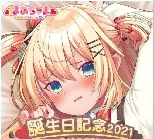 2026年最新】赤井はあと サインの人気アイテム - メルカリ