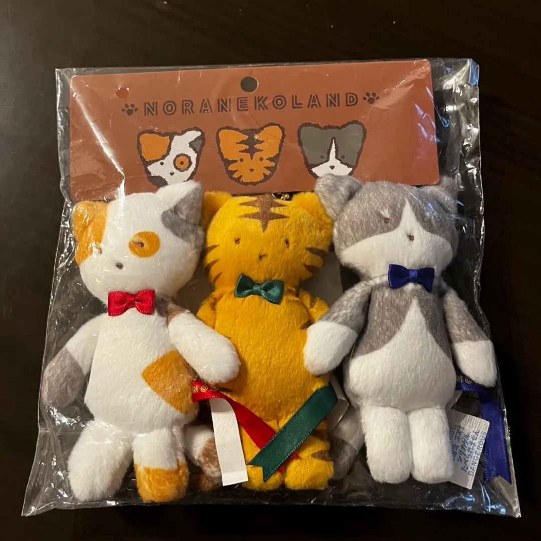 2026年最新】ノラネコランド ぬいぐるみの人気アイテム - メルカリ
