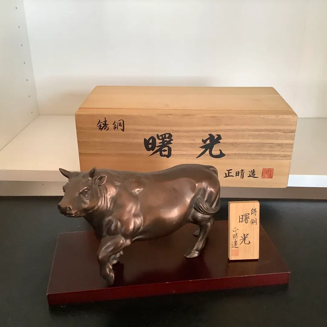 2026年最新】高岡銅器 正晴の人気アイテム - メルカリ