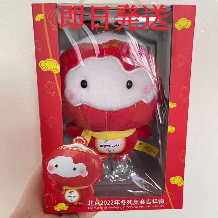 2026年最新】シュエロンロンの人気アイテム - メルカリ