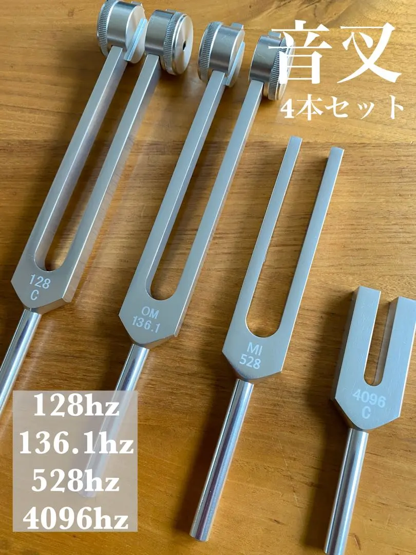 2026年最新】マドモアゼル愛 周波数の人気アイテム - メルカリ