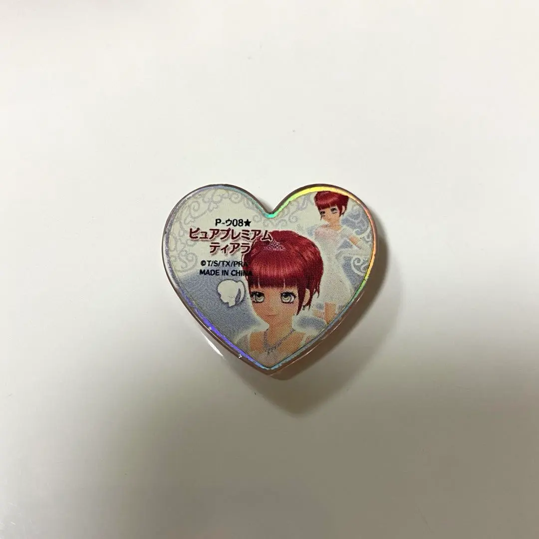 2026年最新】プリズムストーン ピュアプレミアムの人気アイテム - メルカリ