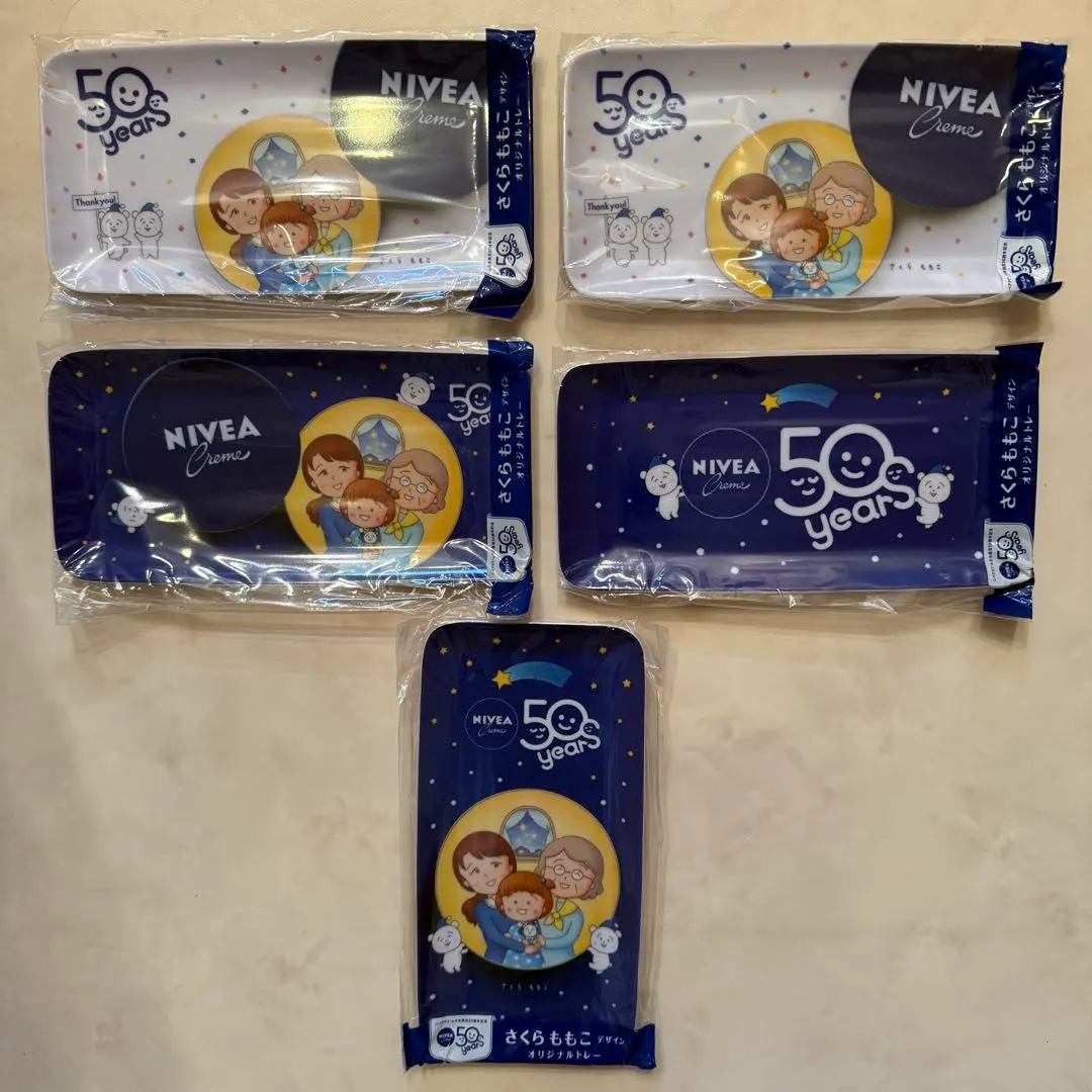 2026年最新】さくらももこ ニベアの人気アイテム - メルカリ
