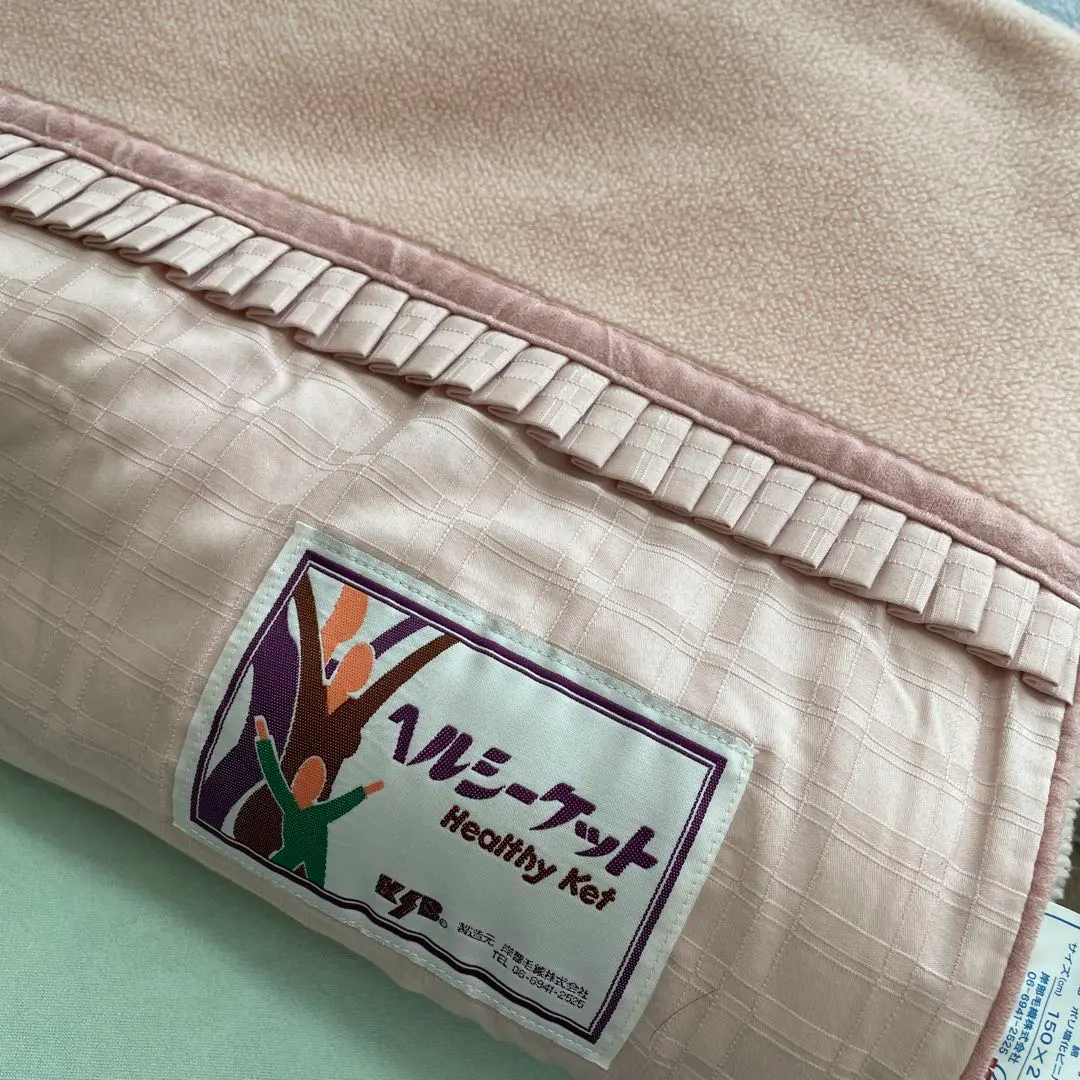 2026年最新】KSB 寝具の人気アイテム - メルカリ