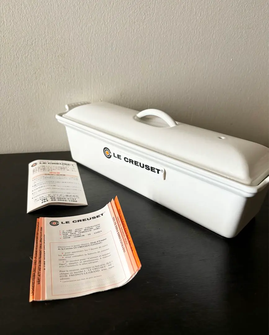 コレクターズ ルクルーゼ】テリーヌレクタングル 22センチサイズ