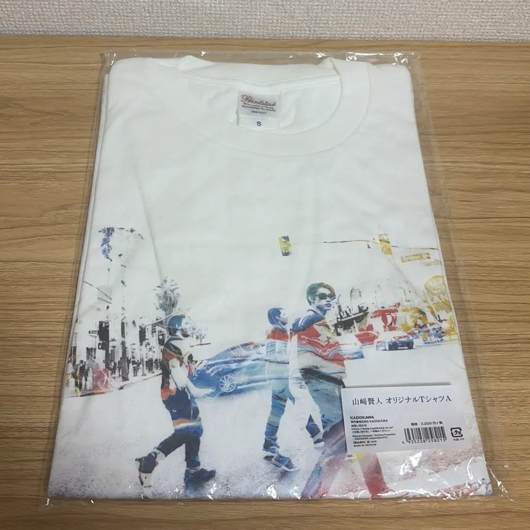 2026年最新】山崎賢人 tシャツの人気アイテム - メルカリ