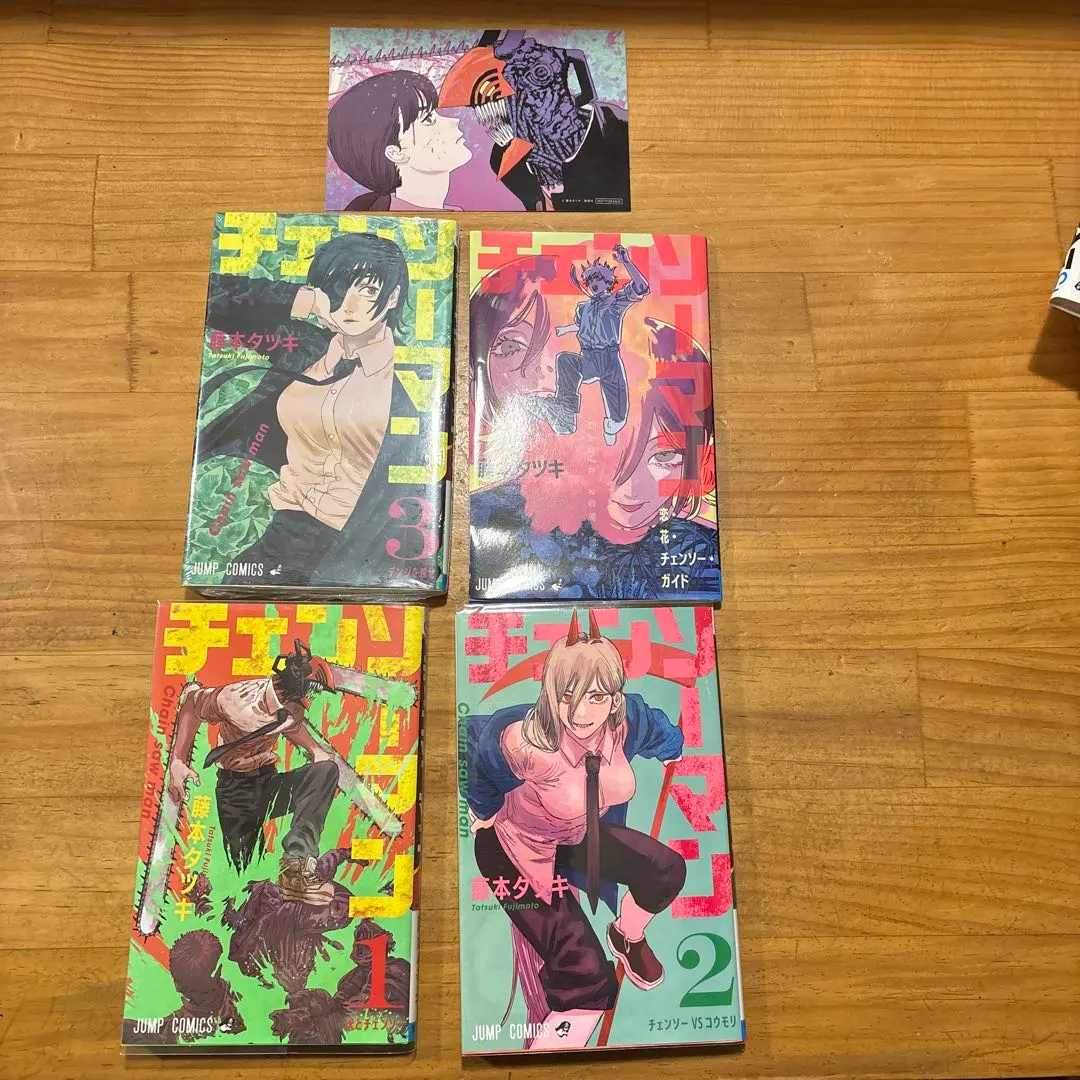 2026年最新】青春ブタ野郎はバニーガール先輩の夢を見ない ブック