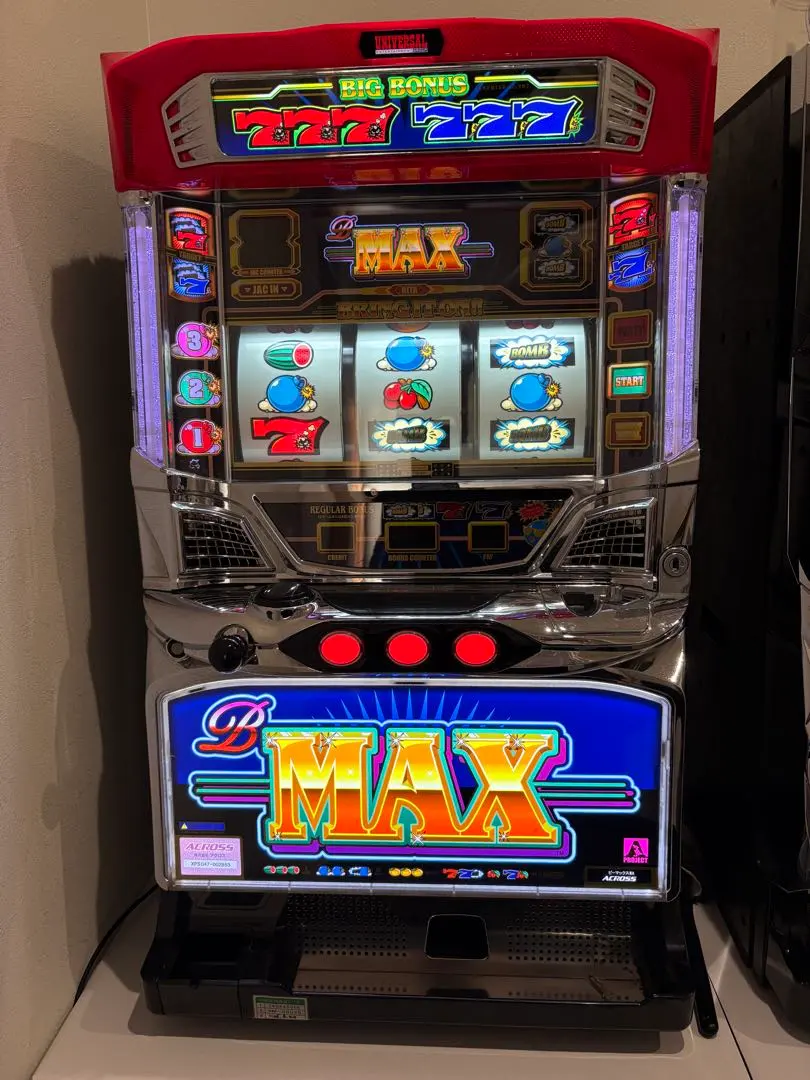 2026年最新】b-max 実機の人気アイテム - メルカリ