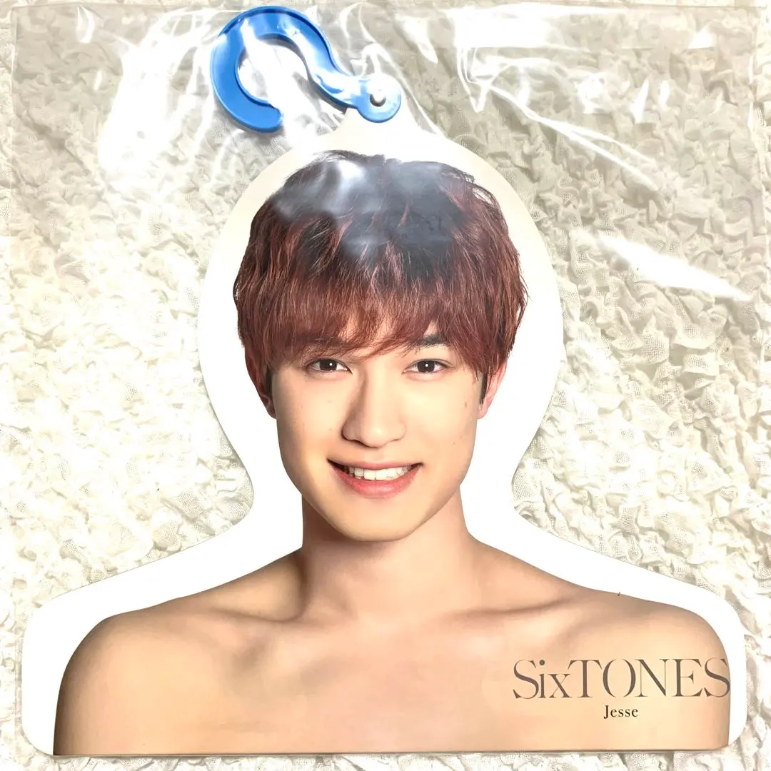 2026年最新】エロハン 京本大我の人気アイテム - メルカリ