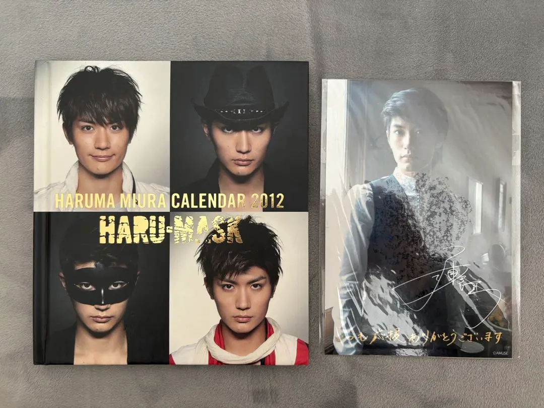 2026年最新】三浦春馬 サインの人気アイテム - メルカリ