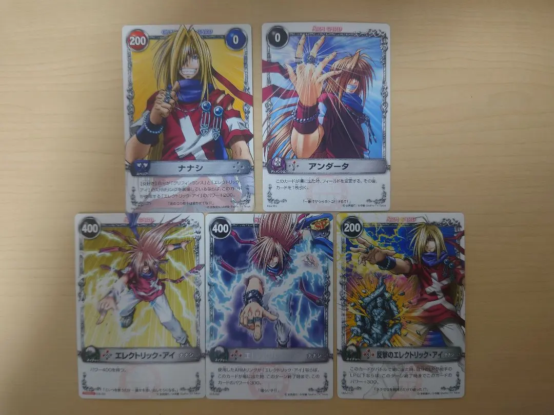 2026年最新】メルヘヴン ナナシの人気アイテム - メルカリ