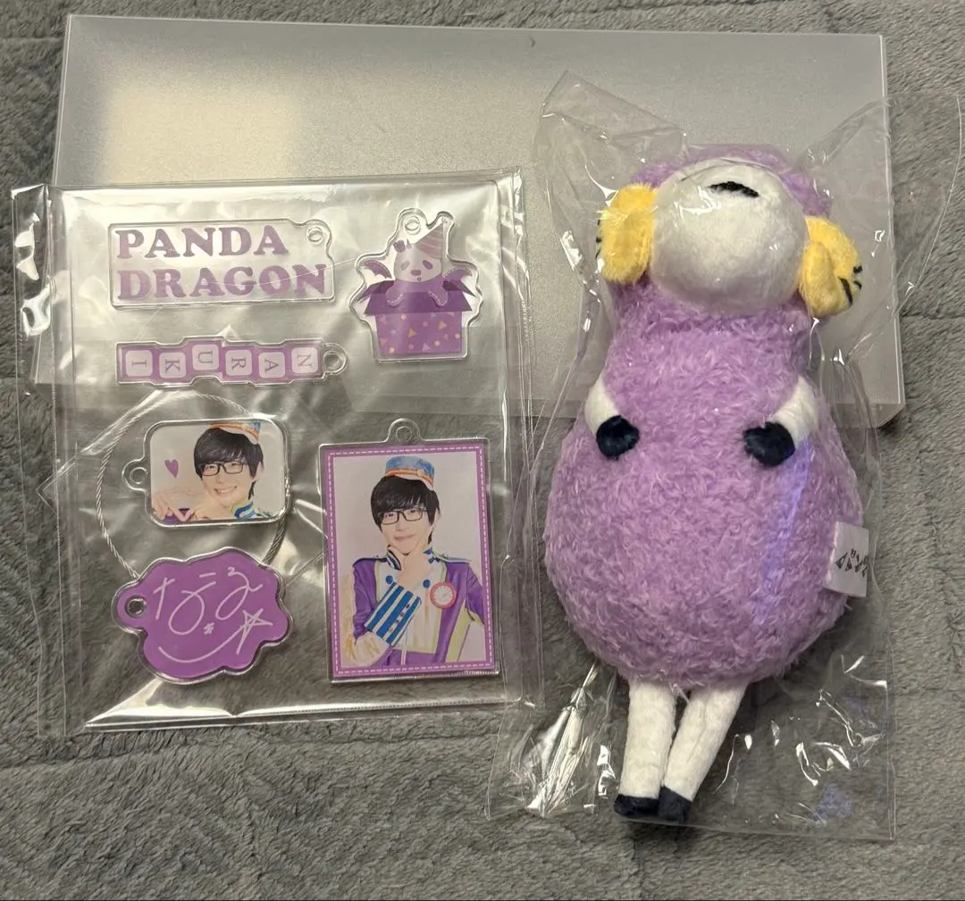 2026年最新】なるシープ パンダドラゴンの人気アイテム - メルカリ