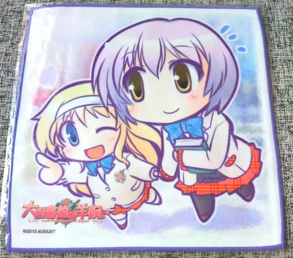 2026年最新】大図書館の羊飼い 鈴木 佳奈の人気アイテム - メルカリ