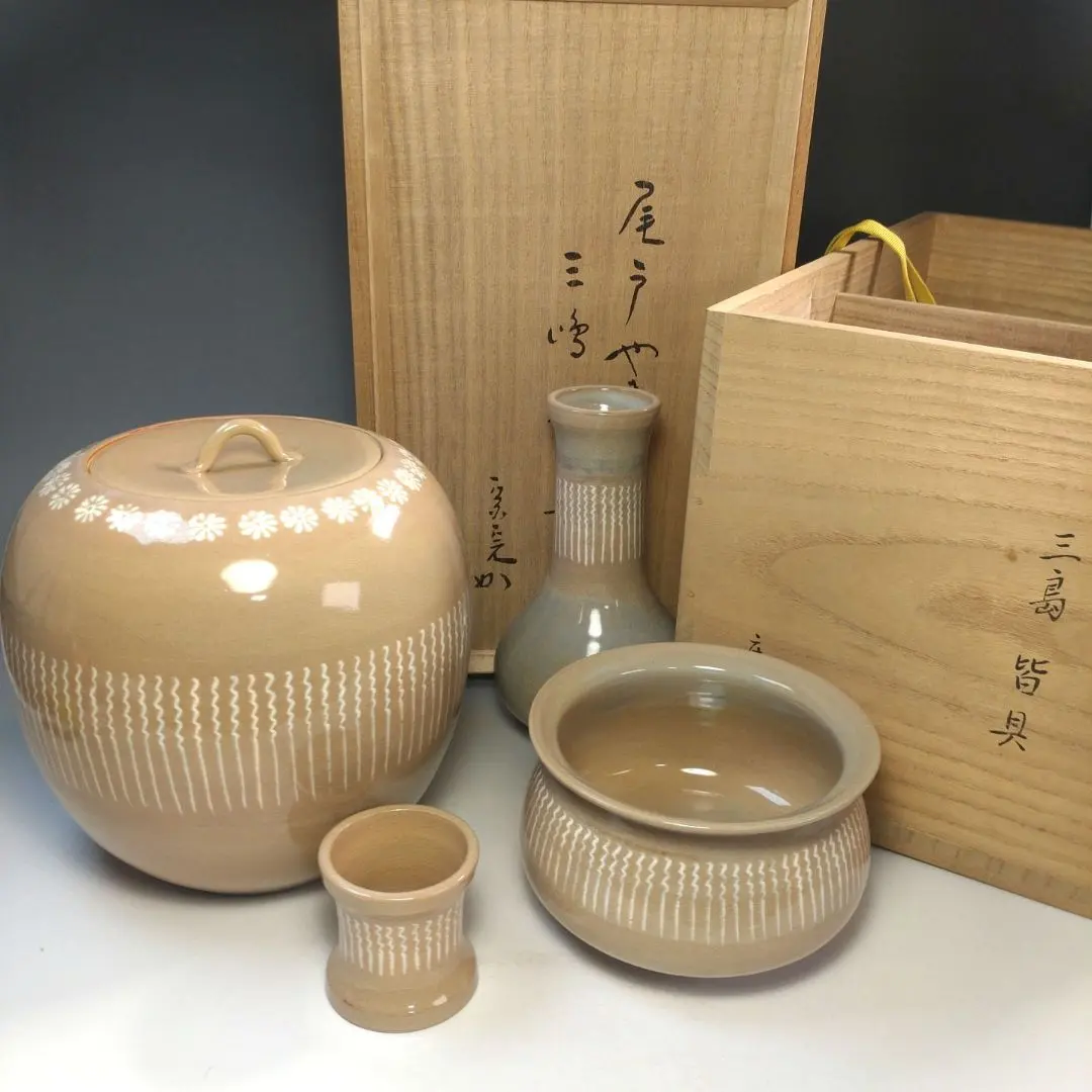 2026年最新】尾戸 庄次の人気アイテム - メルカリ