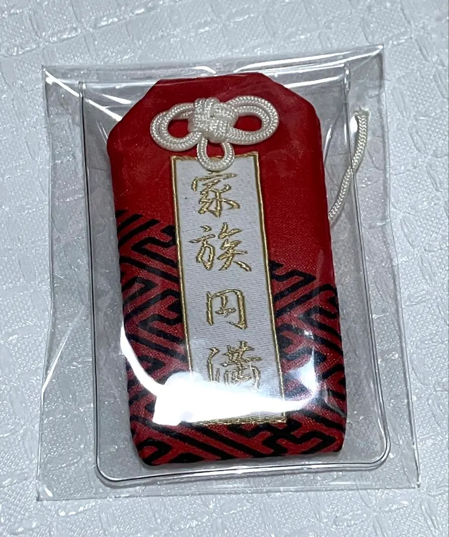 2026年最新】ワイテルズ ヴィレヴァンの人気アイテム - メルカリ