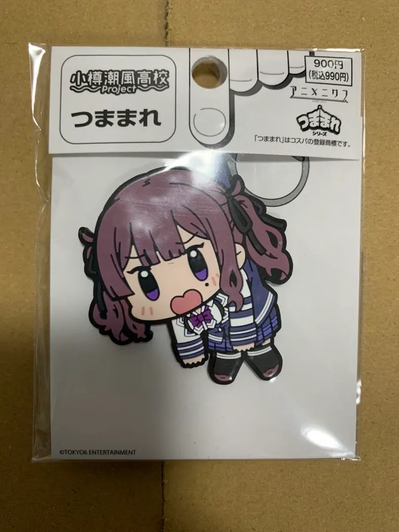 2026年最新】夏色花梨の人気アイテム - メルカリ